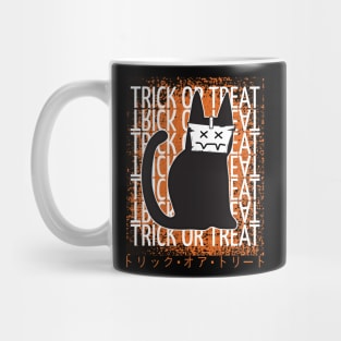 black cat hallowen Mug